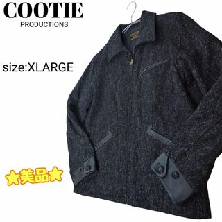 クーティー(COOTIE)の☆美品☆ COOTIE ウールフィールドスポーツジャケット XL(ブルゾン)