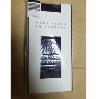 マッキントッシュフィロソフィー(MACKINTOSH PHILOSOPHY)の同色2足 マッキントッシュ MACKINTOSH ストッキング 新品 ワイン(タイツ/ストッキング)