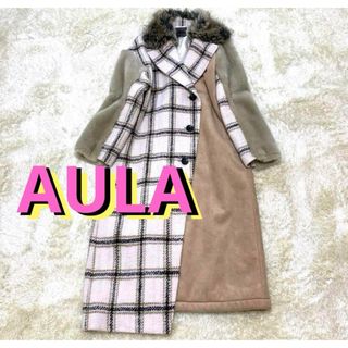 AULA - 【美品】AULA アウラ アシンメトリー ロングコート チェックコート ベージュ