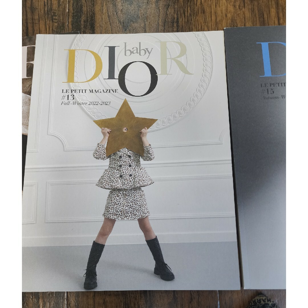 baby Dior(ベビーディオール)のDiorbaby　マガジン エンタメ/ホビーの本(その他)の商品写真