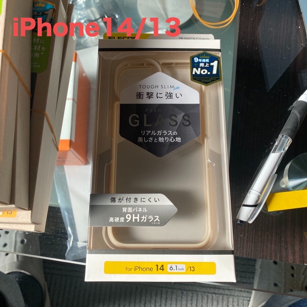 ELECOM iPhone 14/13用 TOUGH SLIM LITE フレー スマホ/家電/カメラのスマホアクセサリー(モバイルケース/カバー)の商品写真