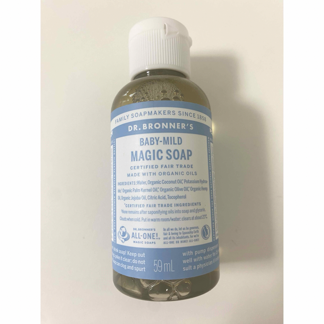 Dr.Bronner(ドクターブロナー)の新品未開封　ドクターブロナー　マジックソープ コスメ/美容のボディケア(ボディソープ/石鹸)の商品写真