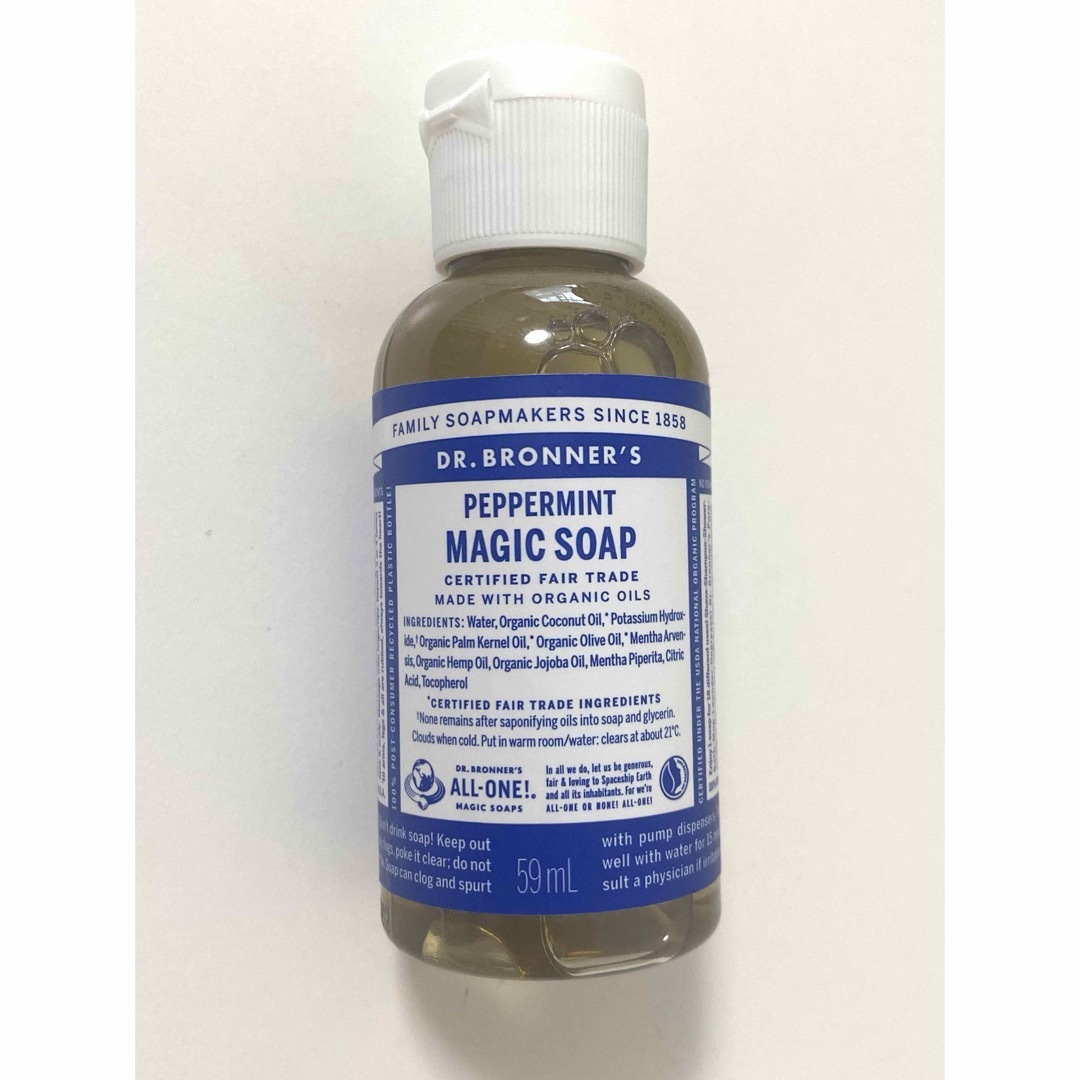 Dr.Bronner(ドクターブロナー)の新品未開封　ドクターブロナー　マジックソープ コスメ/美容のボディケア(ボディソープ/石鹸)の商品写真