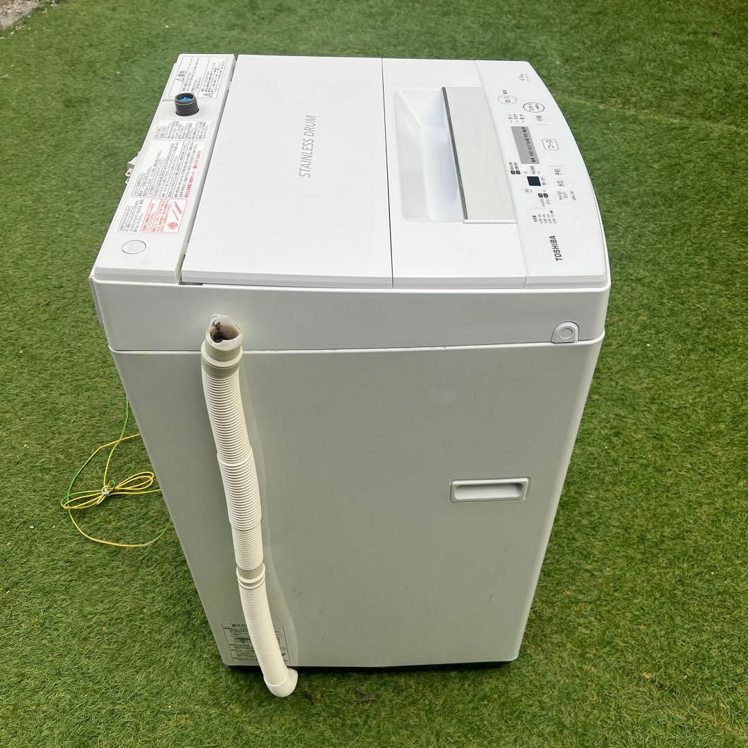 TOSHIBA 洗濯機 4.5kg 2022年製 AW-45M7(w)TOSHIBA