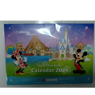 ディズニー(Disney)のディズニー卓上カレンダー2024(カレンダー/スケジュール)