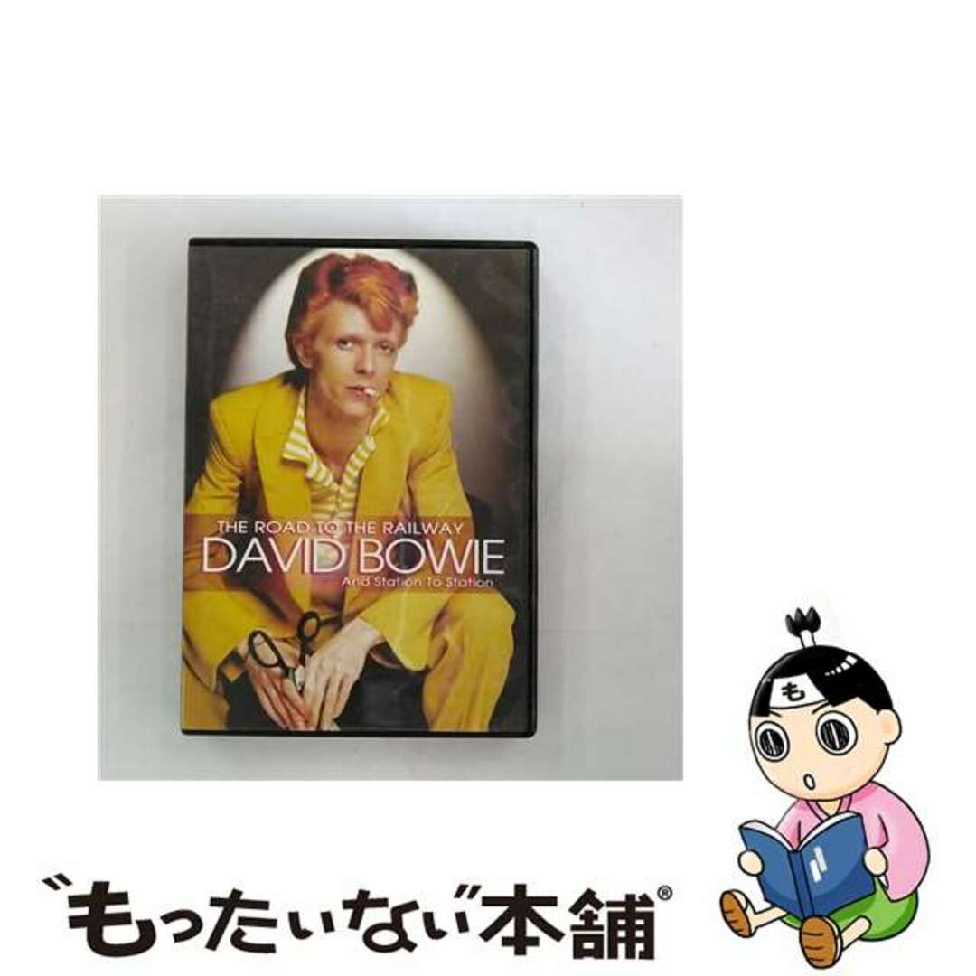 0823564525297David Bowie デヴィッドボウイ / Road To The Railway