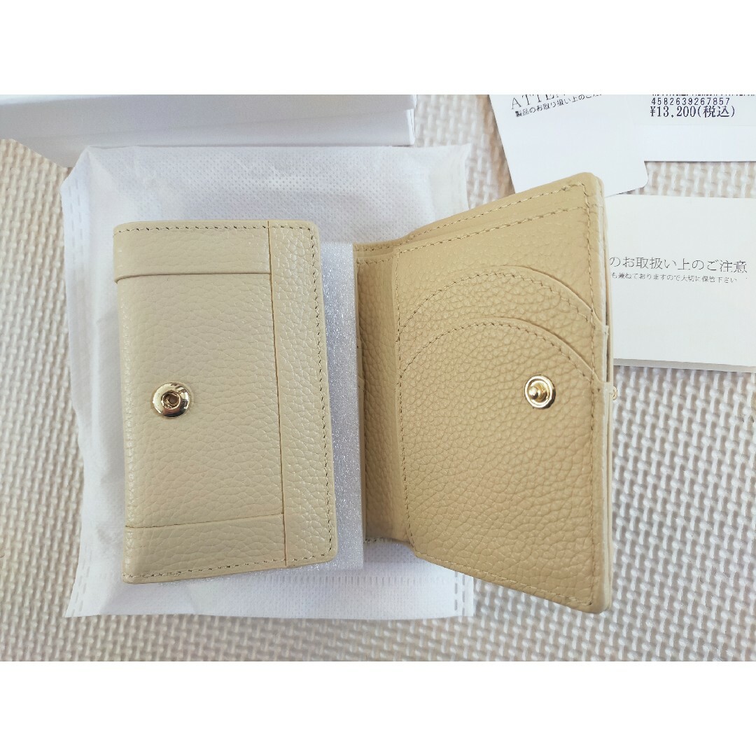 Hashibami(ハシバミ)のHASHIBAMI　レザーラウンドフォルムミニ財布　カスタード レディースのファッション小物(財布)の商品写真