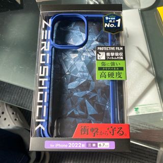 エレコム(ELECOM)のELECOM iPhone 14 Pro Max用 ZEROSHOCK フレーム(モバイルケース/カバー)