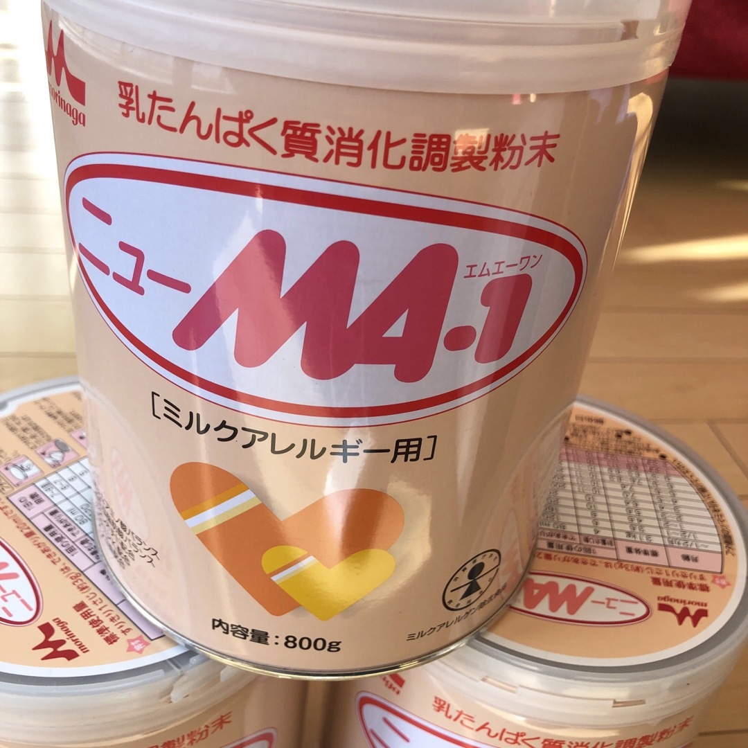 森永乳業 - 森永乳業 ニューMA-1 ニューエムエーワン 大缶 800g ✖️3