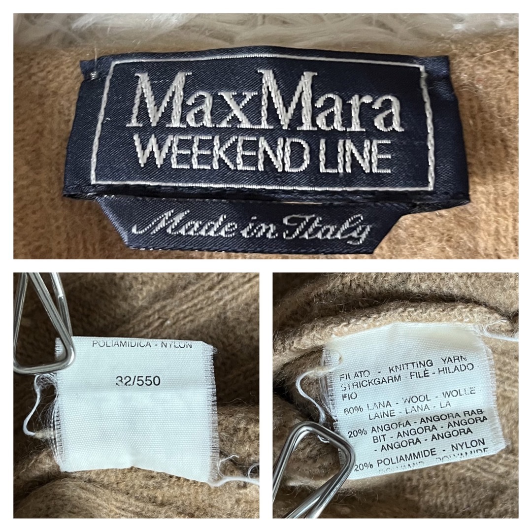 Weekend Max Mara(ウィークエンドマックスマーラ)のウィークエンドマックスマーラ ウール アンゴラ ケーブルニット セーター L レディースのトップス(ニット/セーター)の商品写真