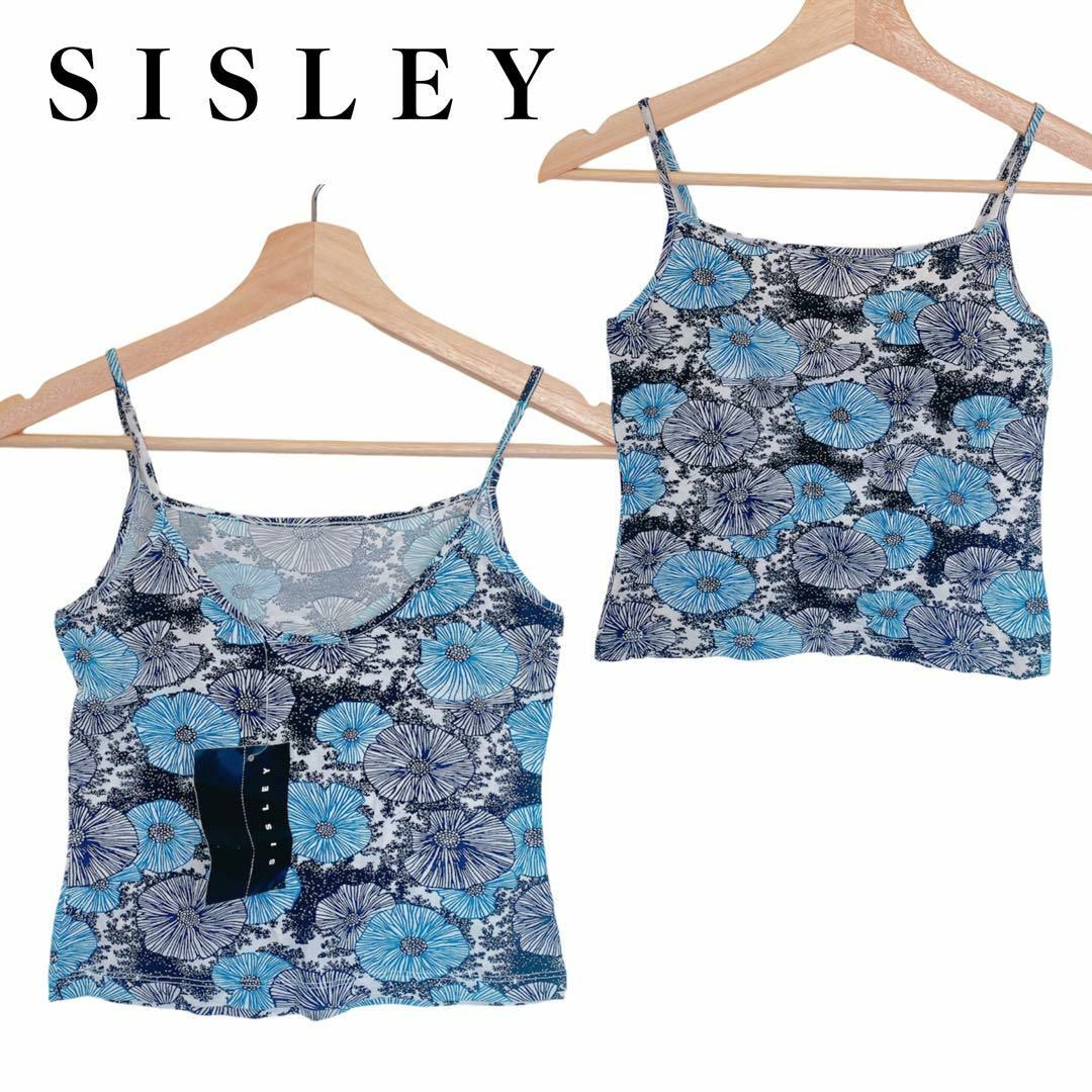 Sisley(シスレー)の1887新品タグ付  SISLEY シスレー 花柄 キャミソール ストレッチ レディースのトップス(キャミソール)の商品写真