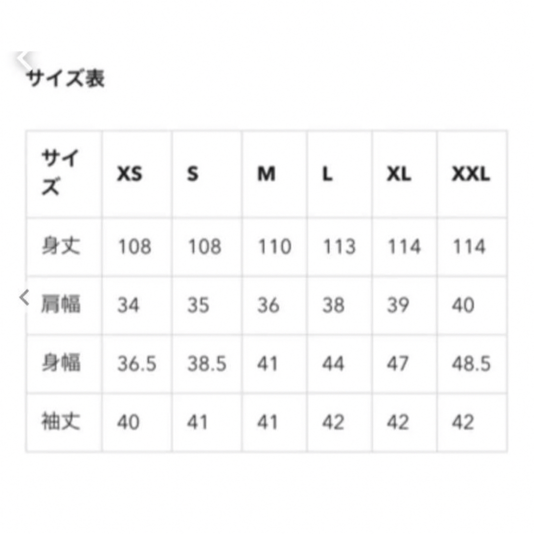 GU(ジーユー)のGU  コンビネーションフレアワンピース（7部袖）Lサイズ レディースのワンピース(ひざ丈ワンピース)の商品写真