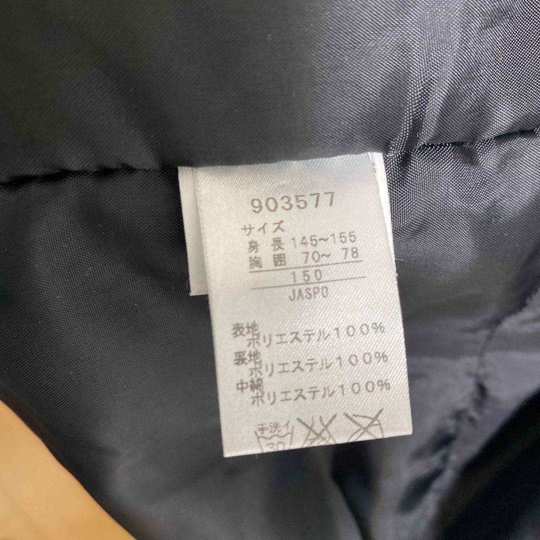 PUMA(プーマ)のsize:150 PUMA ベンチコート キッズ/ベビー/マタニティのキッズ服男の子用(90cm~)(コート)の商品写真