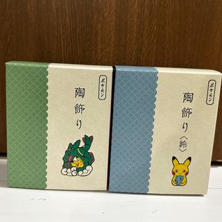 ポケモン(ポケモン)のポケモン 陶飾り ピカチュウ レックウザ タッツー(キャラクターグッズ)