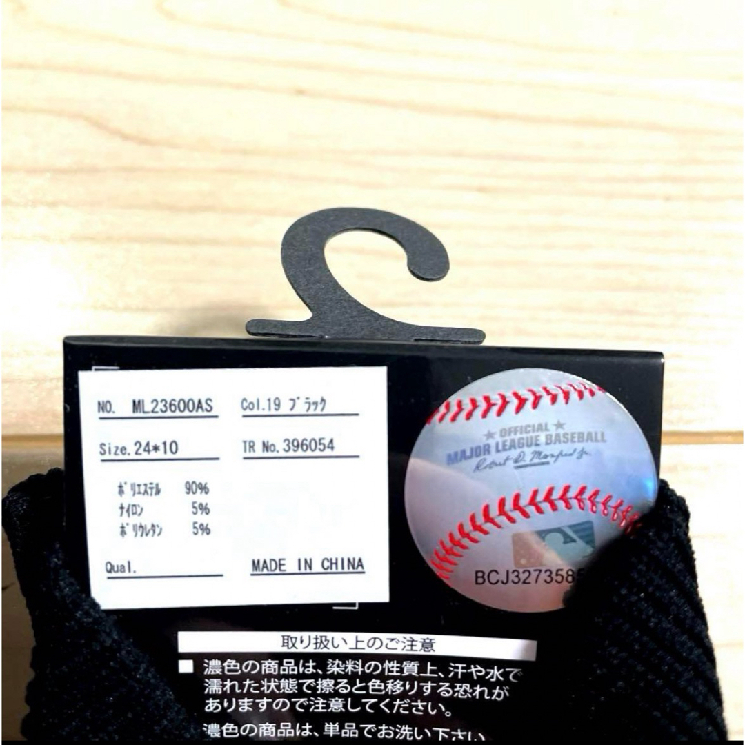 MLB(メジャーリーグベースボール)の【新品】MLB エンゼルス 手袋 すべり止めつき スマホ操作可能 ブラック メンズのファッション小物(手袋)の商品写真