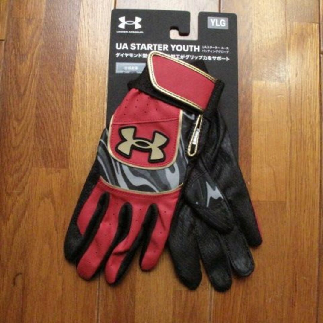 UNDER ARMOUR(アンダーアーマー)の専用！アンダーアーマー　　ジュニア　バッティング手袋 スポーツ/アウトドアの野球(バット)の商品写真