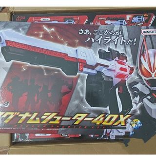 仮面ライダーギーツ　マグナムシューター40X 中国限定(その他)