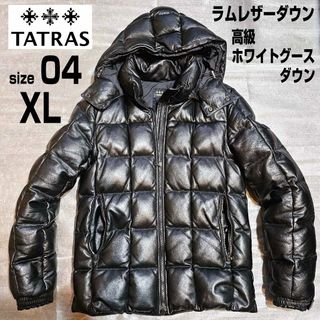 レザーダウンジャケットの通販 500点以上(メンズ) | お得な新品