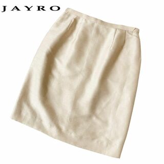 ジャイロ(JAYRO)の1866新品  JAYRO ジャイロ 膝丈 スカート シャンパン ベージュ M(ひざ丈スカート)