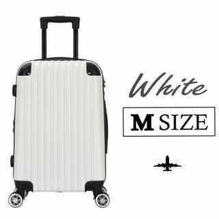 キャリーケース 白 Mサイズ 新品 拡張機能 ホワイト 軽量 ハード(スーツケース/キャリーバッグ)
