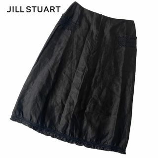 ジルスチュアート(JILLSTUART)の1869未使用 ジルスチュアート   膝丈スカート フレア リネン 2 紺(ひざ丈スカート)