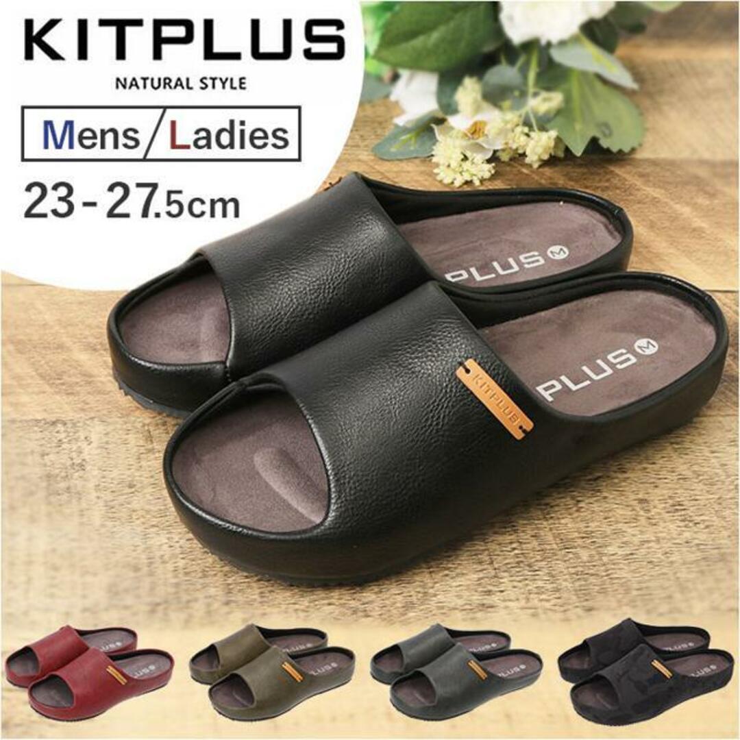 KITPLUS フェイクレザーコンフォートサンダル メンズの靴/シューズ(サンダル)の商品写真