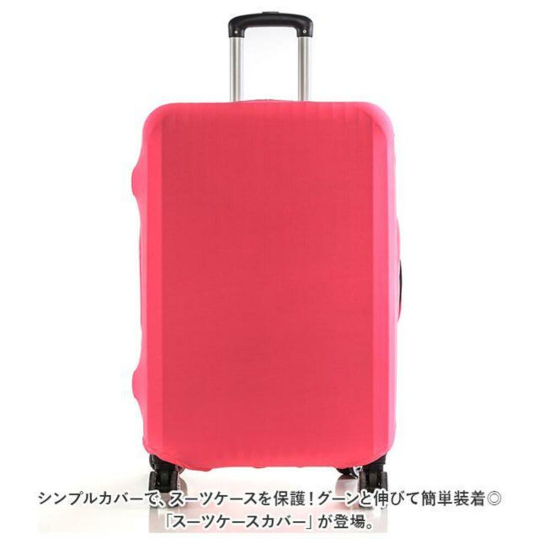 【並行輸入】スーツケースカバー lybac01 インテリア/住まい/日用品の日用品/生活雑貨/旅行(旅行用品)の商品写真