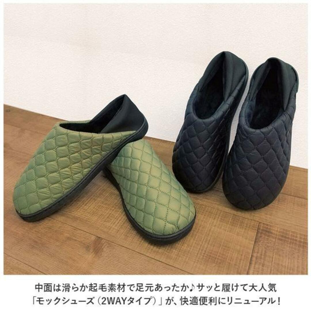 モックシューズ 2WAY レディースの靴/シューズ(スリッポン/モカシン)の商品写真