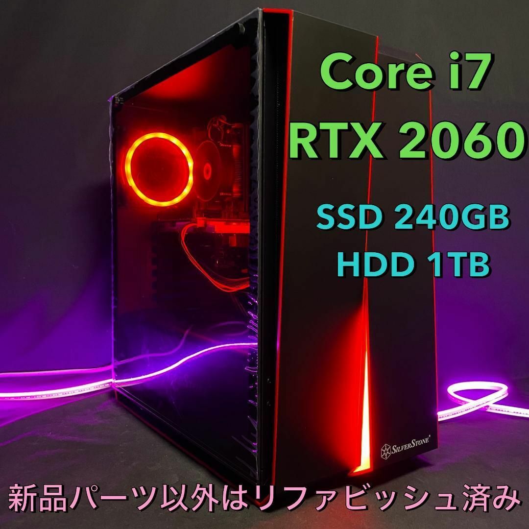 RTX2060 SSD＋大容量HDD搭載！ GM-3の通販 by KaHo'sSHOP｜ラクマ