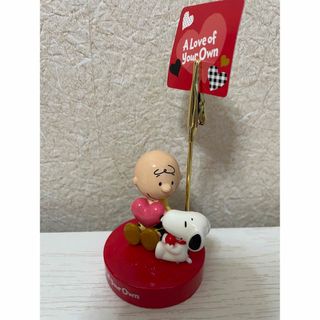 スヌーピー(SNOOPY)のスヌーピー写真たて(フォトフレーム)