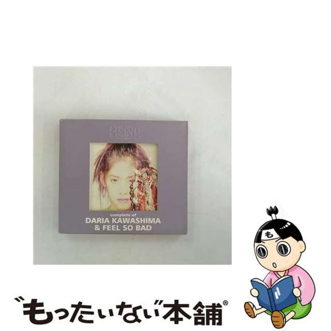 中古】 complete of 川島だりあ&FEEL SO BAD at the BEING 中古】 complete of 川島だりあ&FEEL SO BAD at the BEING