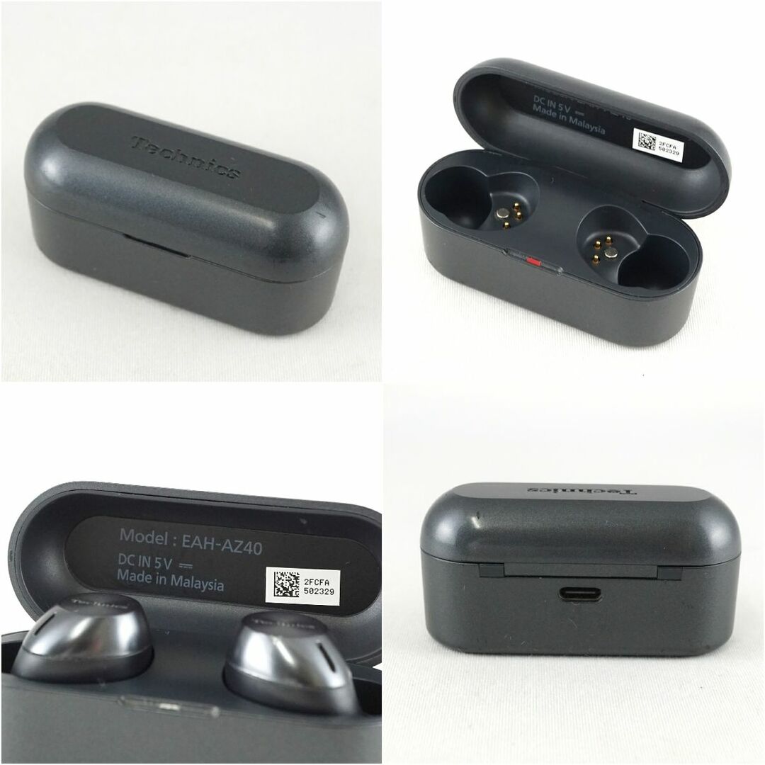 Panasonic - Panasonic Technics EAH-AZ40 完全ワイヤレスイヤホン