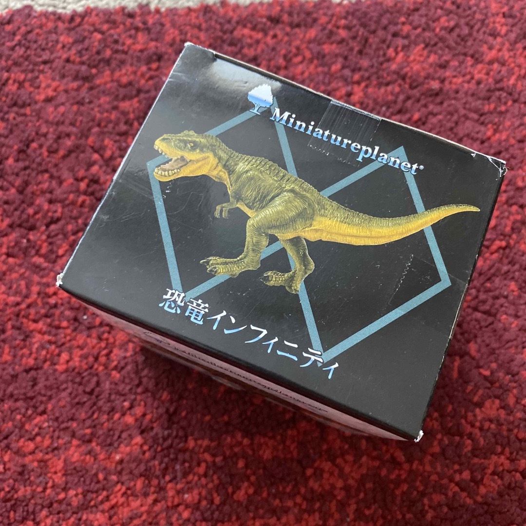 SEGA(セガ)のジュラシックワールド フィギュア BLUE ティラノサウルス 2体セット エンタメ/ホビーのフィギュア(その他)の商品写真
