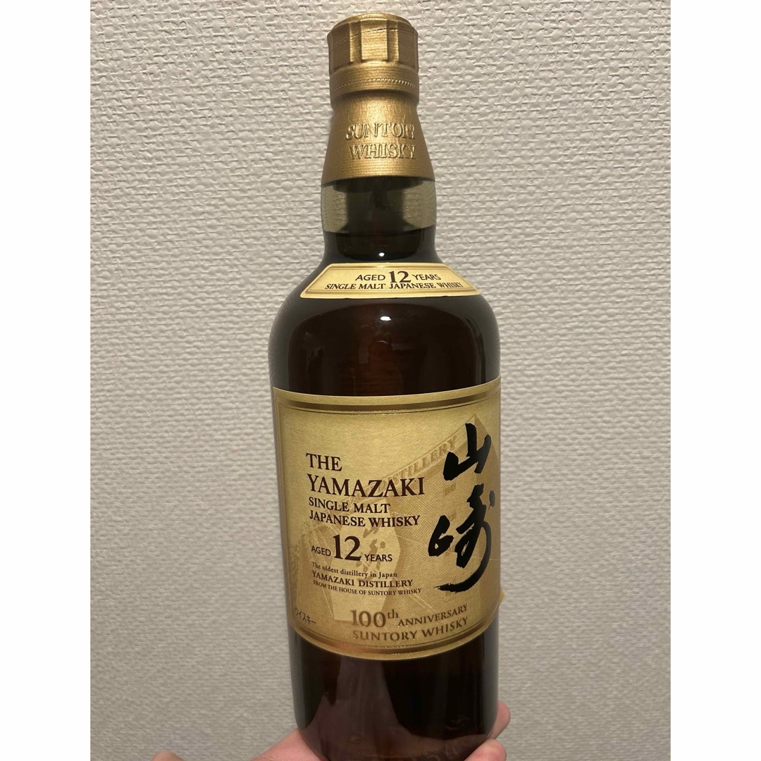 山崎12年 シングルモルト 100th anniversary 山崎12年 シングルモルト 100th anniversary