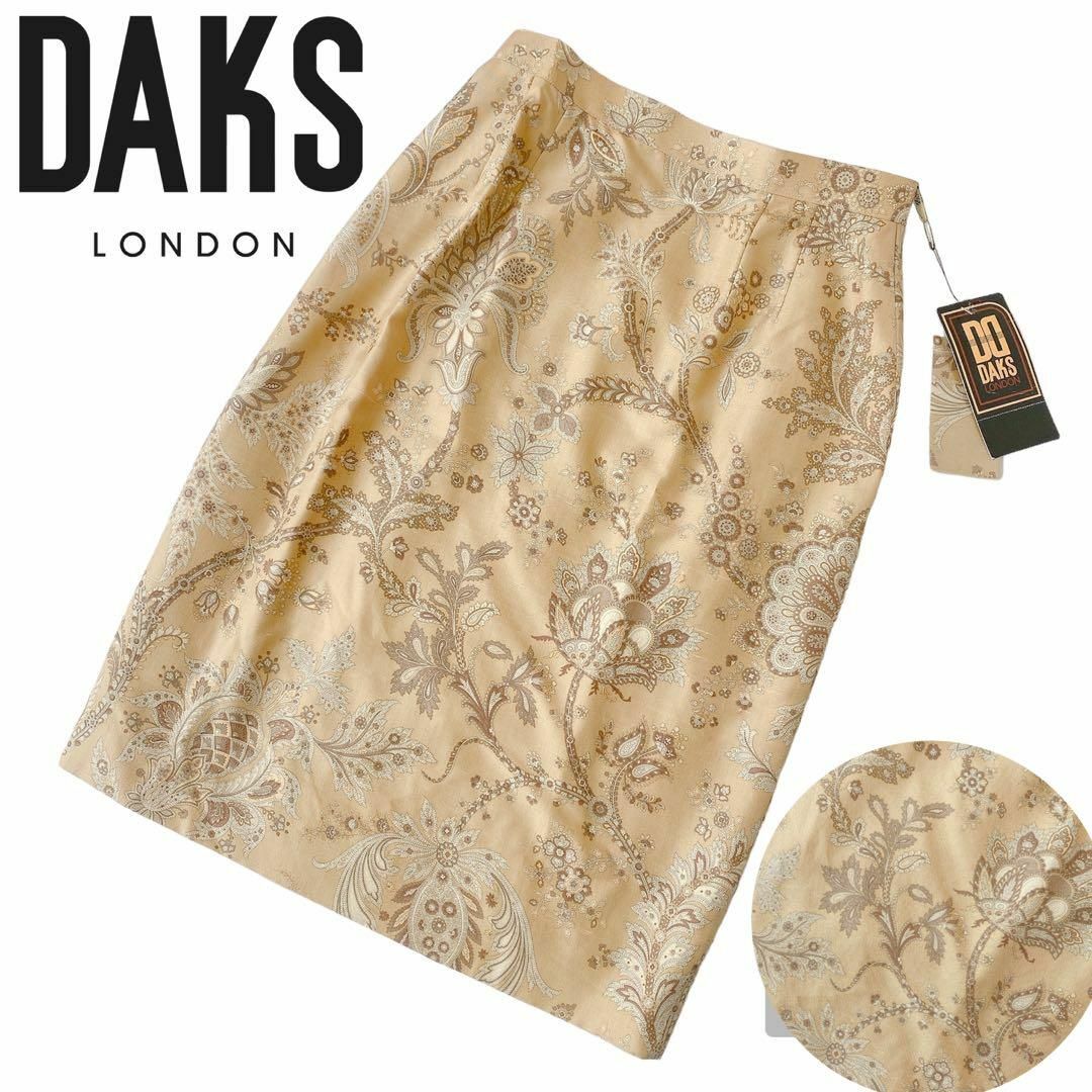 DAKS(ダックス)の1865新品タグ付DAKS ダックス  膝丈スカート ペイズリー柄 シルク レディースのスカート(ひざ丈スカート)の商品写真