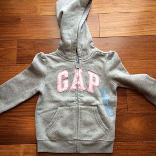 ギャップキッズ(GAP Kids)の新品  未使用   GAP   パーカー  95センチ(ジャケット/上着)