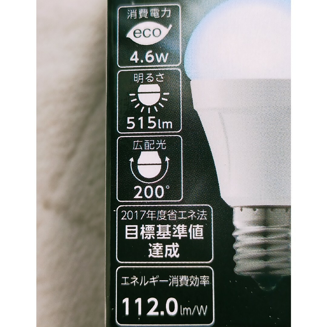 AEON(イオン)の新品  LED  口金E17  40W  密閉器具対応 インテリア/住まい/日用品のライト/照明/LED(蛍光灯/電球)の商品写真