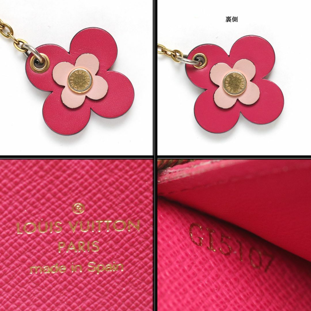 LOUIS VUITTON - ◇ルイヴィトン◇ LV / ポルトフォイユ LOUIS VUITTON - ◇ルイヴィトン◇ LV / ポルトフォイユ