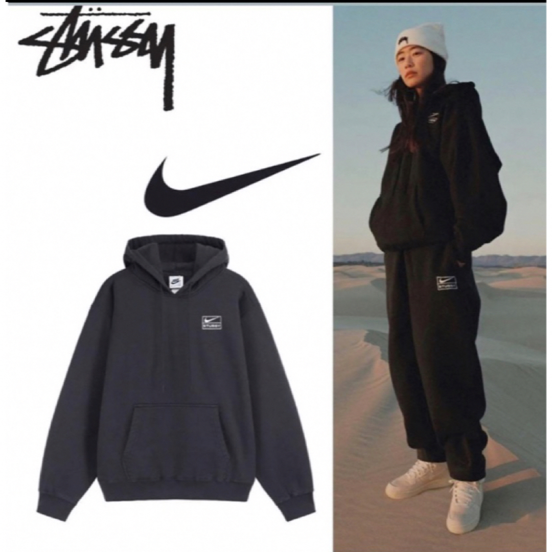 STUSSY & NIKE STONE WASH パーカー上下セットアップステューシー