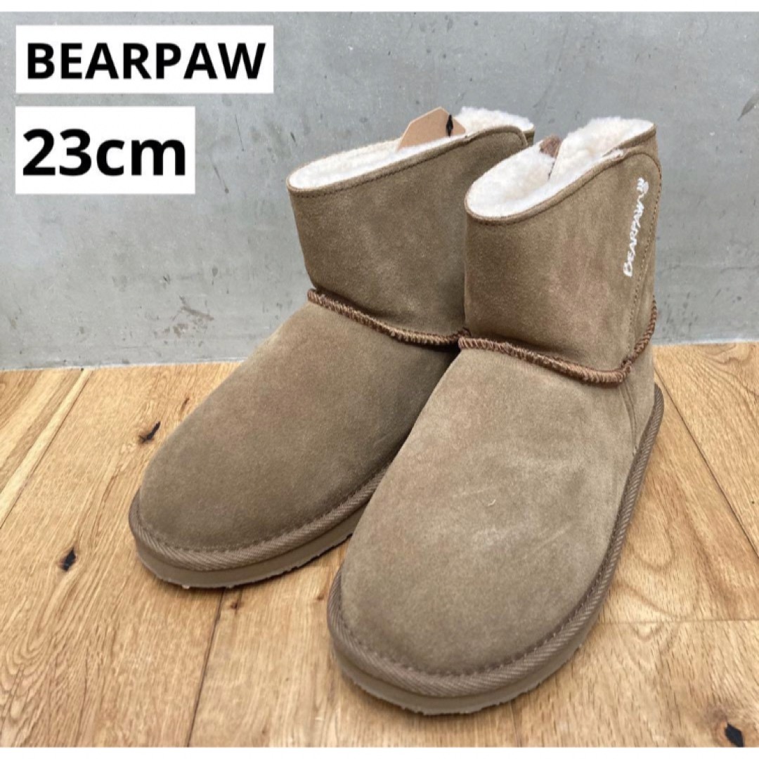 BEARPAW(ベアパウ)のBEARPAW ベアパウ WILLOW ウィロー　ヒッコリー  23cm レディースの靴/シューズ(ブーツ)の商品写真