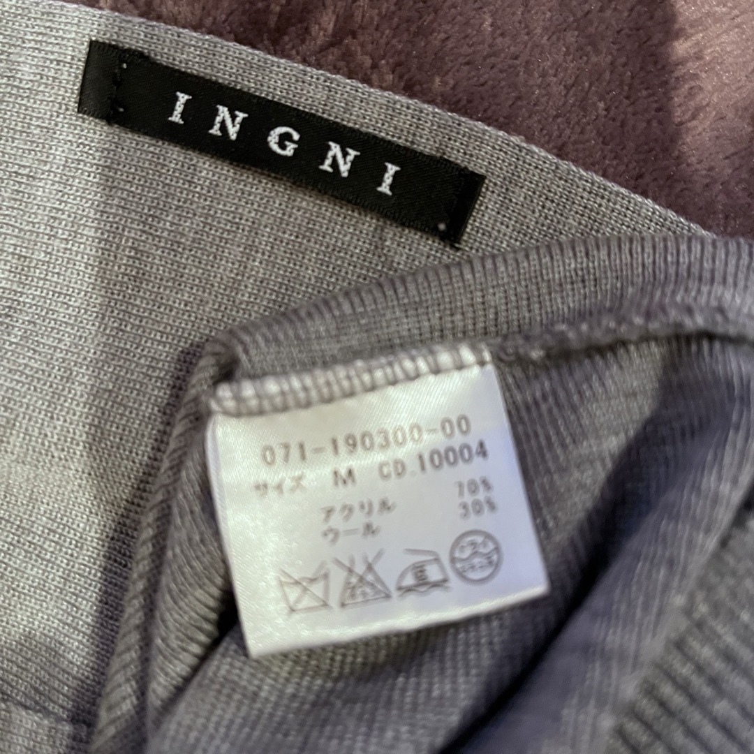 INGNI(イング)のINGNI イング 薄手ドルマンニット グレー M レディースのトップス(カットソー(長袖/七分))の商品写真