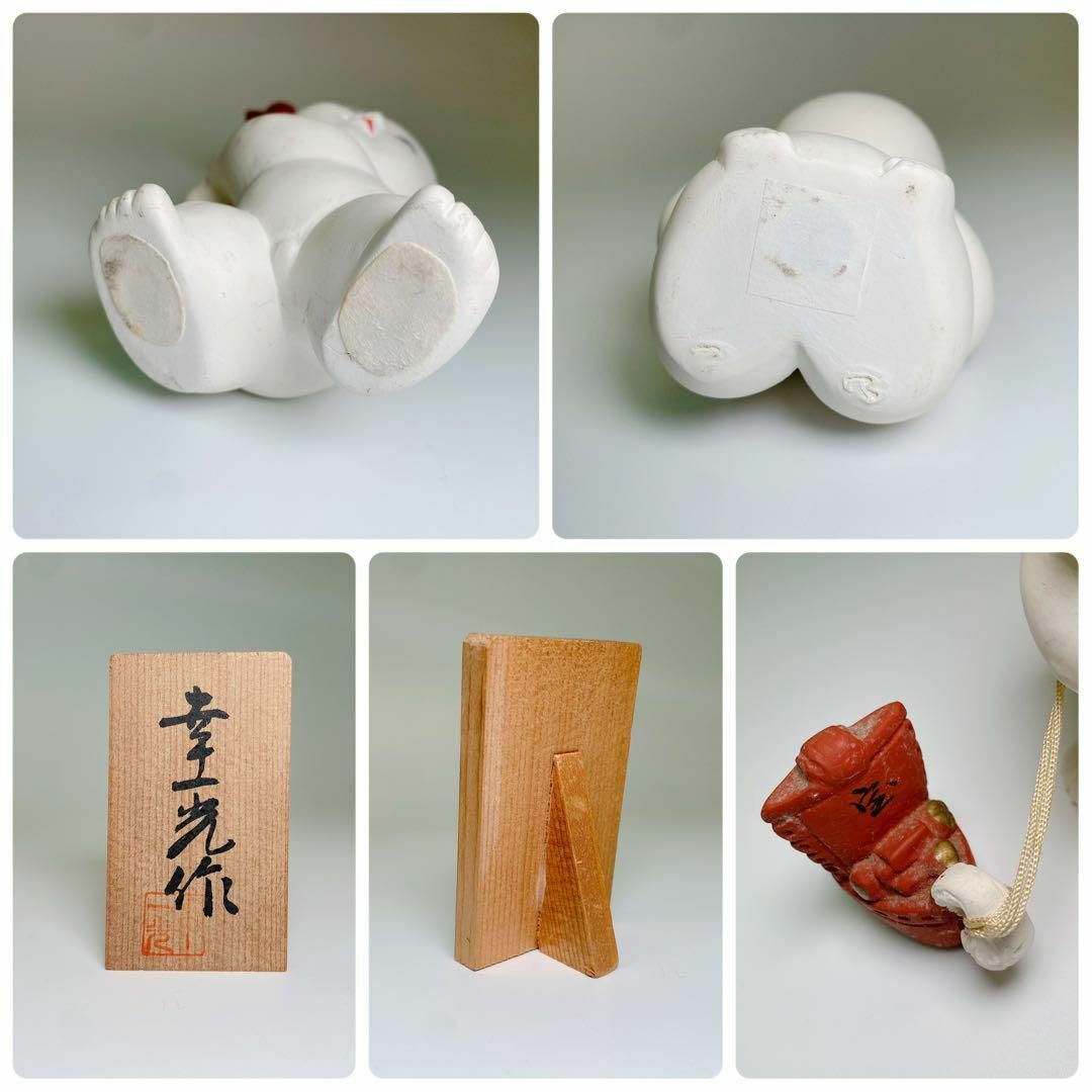 1729 御所人形 童子 2体セット 宝船を曳く童 福槌 小槌を持つ童 1729 御所人形 童子 2体セット 宝船を曳く童 福槌 小槌を持つ童