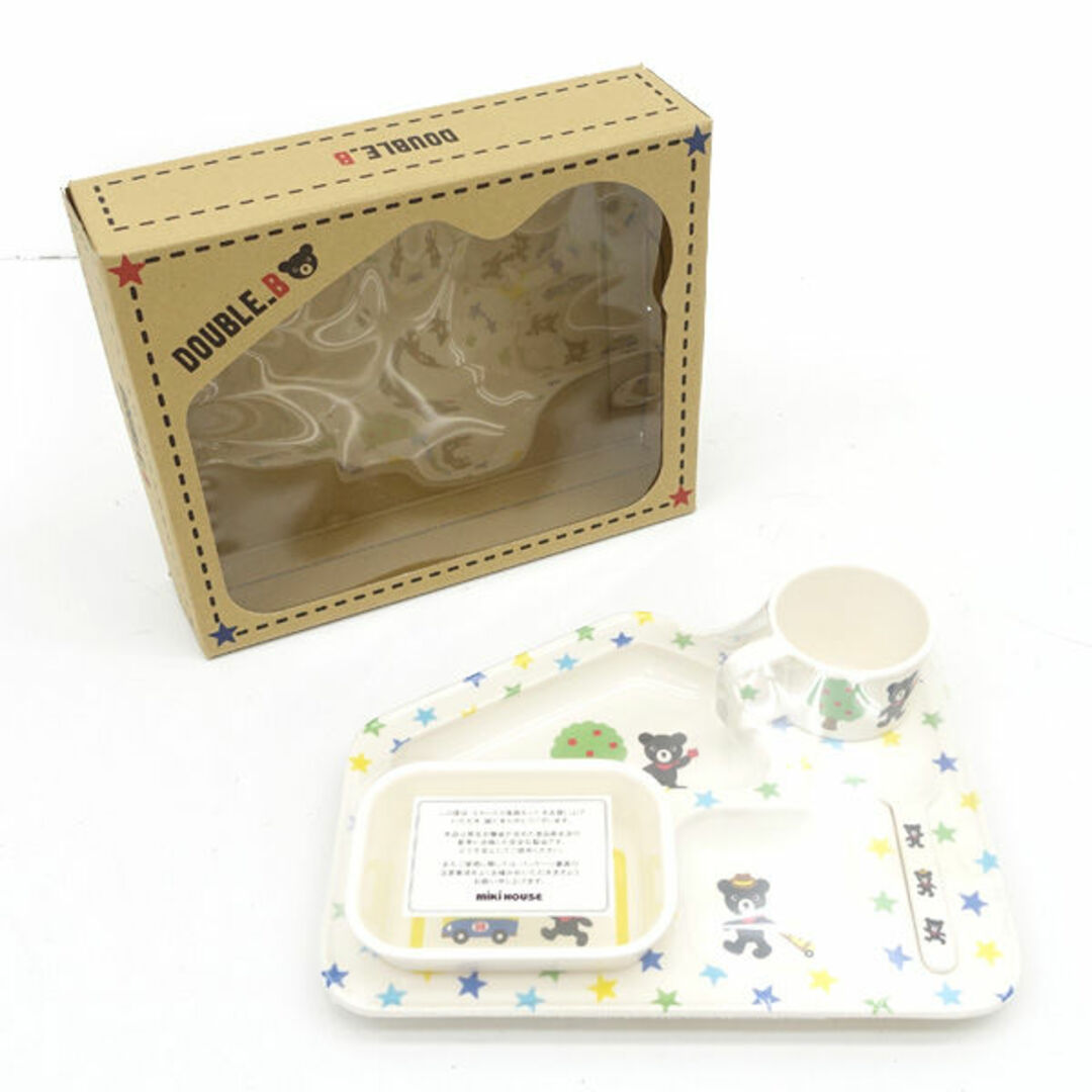 mikihouse(ミキハウス)のMIKIHOUSE / ミキハウス ◆ミキハウス DOUBLE.B ダブルB ベビー食器 子供用品【未使用】 [0220475191] キッズ/ベビー/マタニティの授乳/お食事用品(離乳食器セット)の商品写真