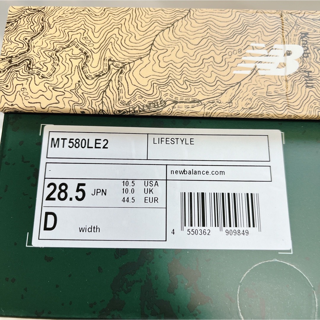 New Balance(ニューバランス)のニューバランス リーバイス MT580LE2 28.5cm Levi’s 580 メンズの靴/シューズ(スニーカー)の商品写真