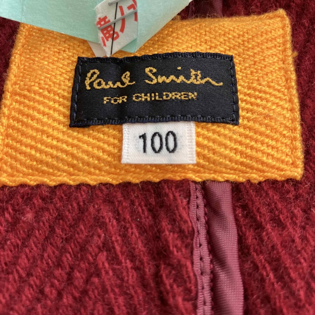 Paul Smith(ポールスミス)のポールスミス　kids   ダッフルコート　100 キッズ/ベビー/マタニティのキッズ服女の子用(90cm~)(コート)の商品写真