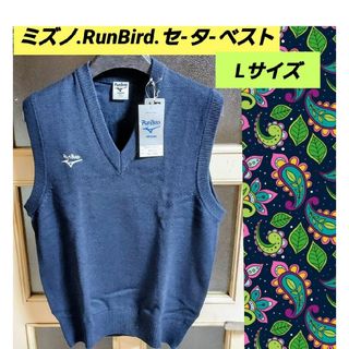 ミズノ(MIZUNO)のミズノ、RunBird. セ-タ-ベスト、Lサイズ、ネイビ-(ベスト)