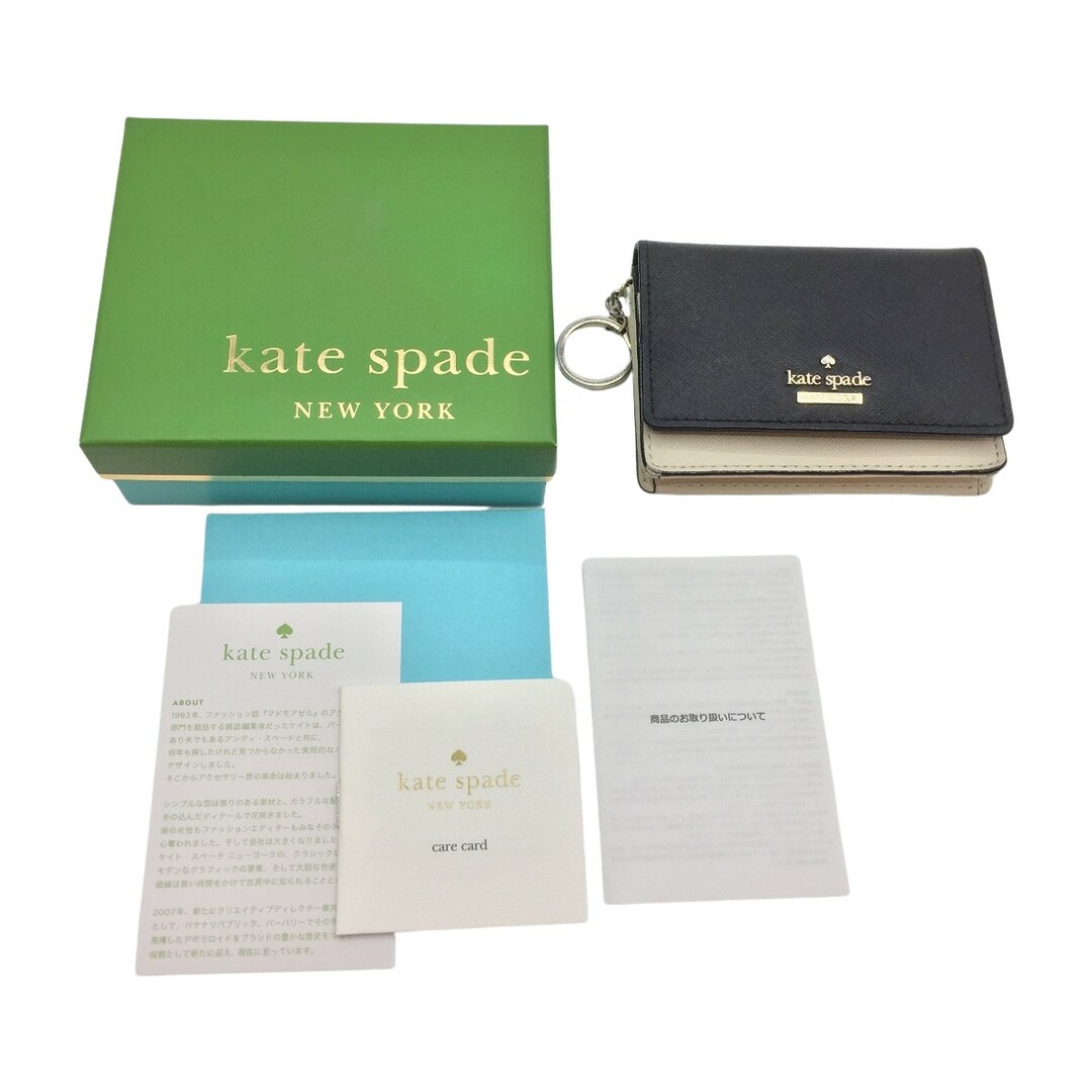 ◎◎Kate Spade ケイトスペード 二つ折り財布 レザー ケース PWRU5096