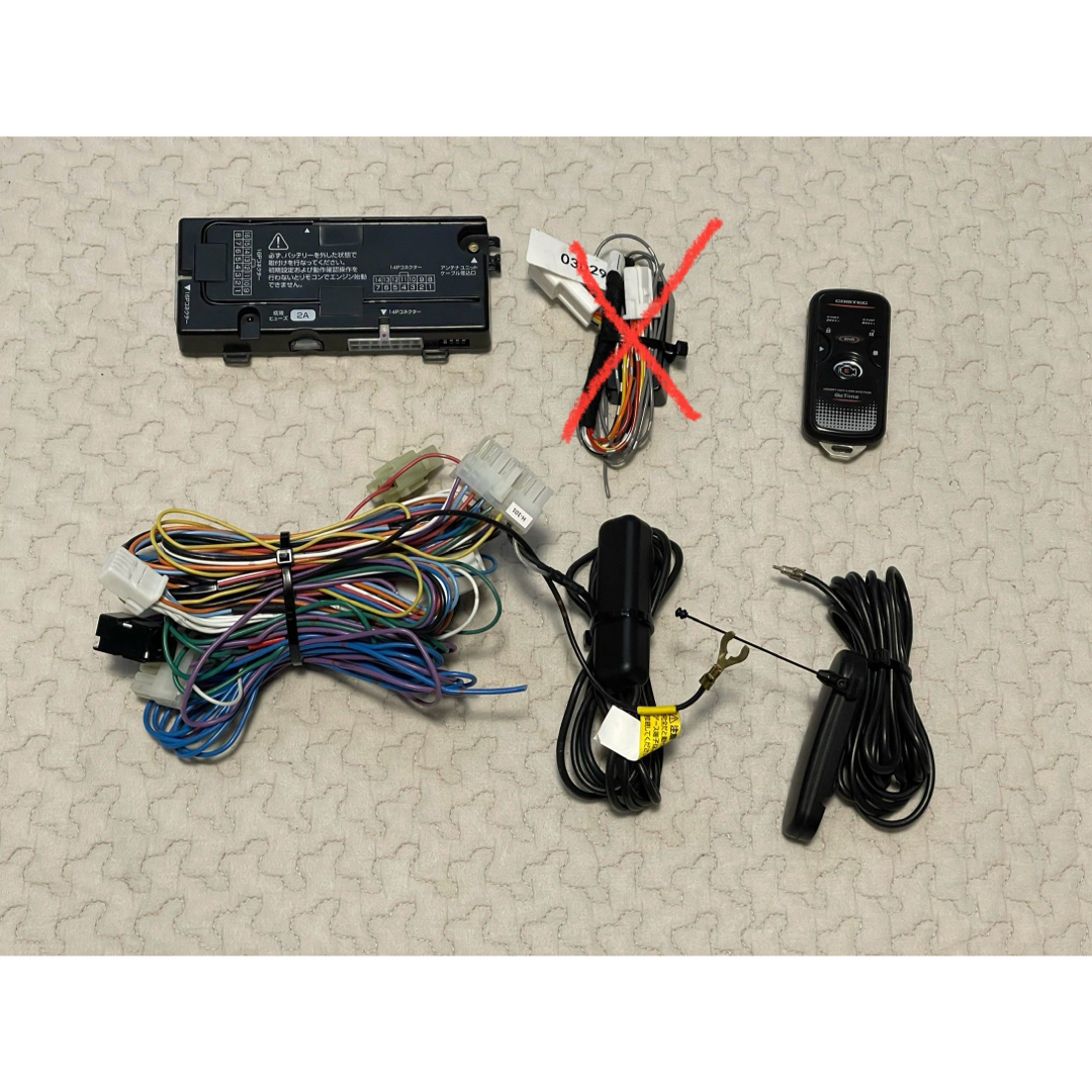 エンジンスターター WRS-11 専用ハーネス等セット エンジンスターター WRS-11 専用ハーネス等セット