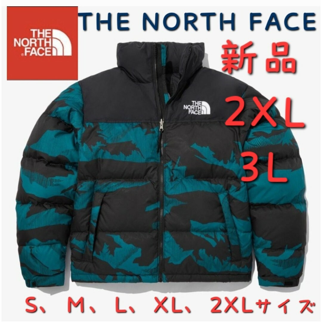 THE NORTH FACE(ザノースフェイス)のカモブルーTHE NORTH FACEノースフェイス 新品 ダウンジャケット3L メンズのジャケット/アウター(ダウンジャケット)の商品写真