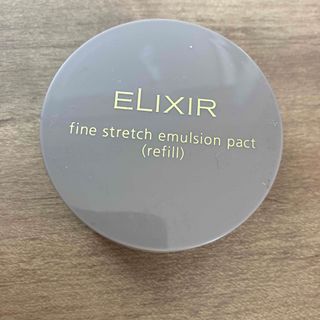 エリクシール(ELIXIR)のエリクシールエマルジョンパクトオークル20(ファンデーション)